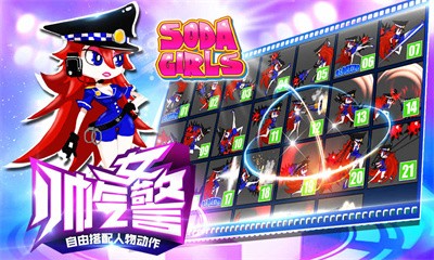 暴走女拳手 2021-08-10 14:40