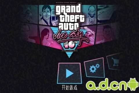 侠盗猎车手:罪恶都市 汉化版(含数据包) v1.01