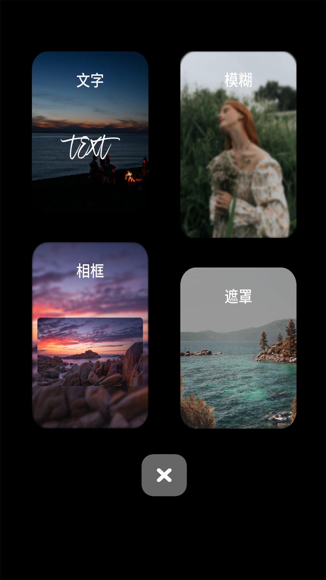 克拉壁纸pro 2021-08-04 11:35