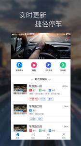 马仆  v1.02