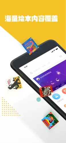 luka阅读养成 v2.28.0