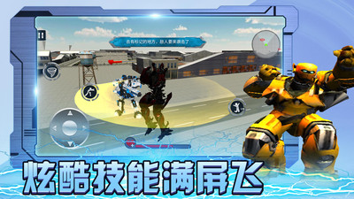 机甲战神大作战  v1.0.0