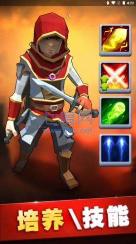 阿萨辛英雄猎手