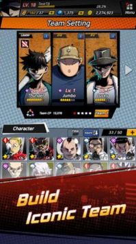 雷霆争斗对决 v3.0.5