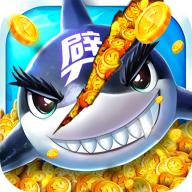 星空李逵劈鱼红包版