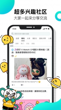 千岛 v3.0.5