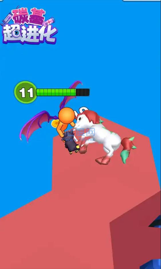 碳基超进化游戏 2022/09/21 09:51:10