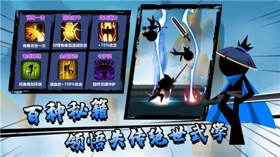 一指功夫梦 2024-06-25 15:08