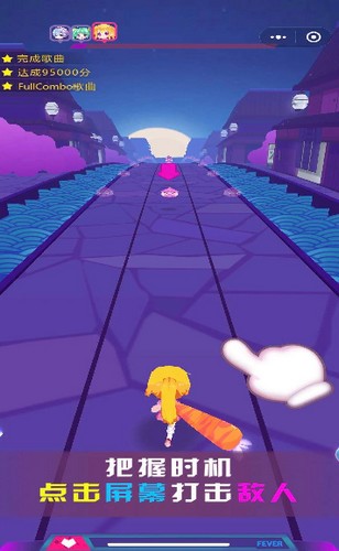 节奏少女 2020-08-18 09:26