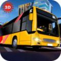 客车驾驶模拟器2020游戏安卓版