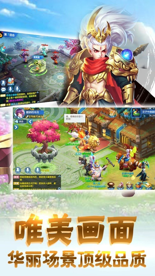 九界封天传 2020-09-27 14:43