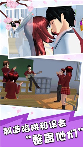 少女动漫模拟器 v1.1