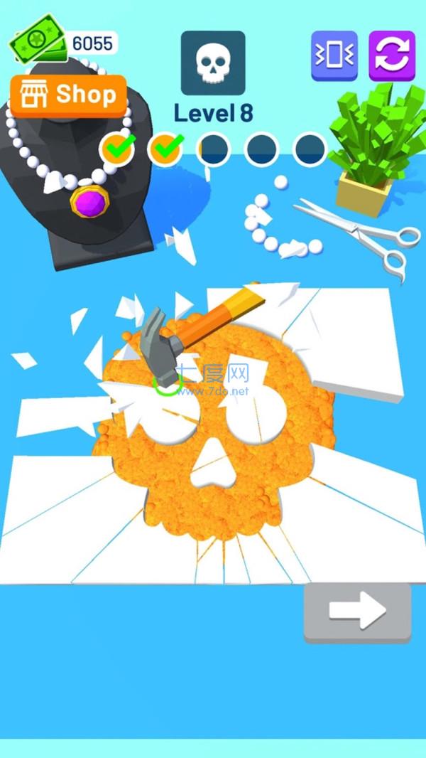 奇妙珠宝店 v9.52.00.00