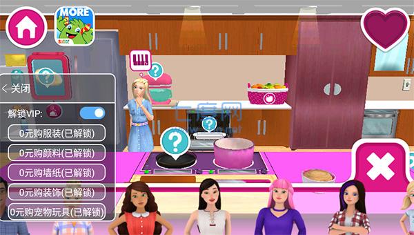 芭比梦幻屋破解版最新版2022
