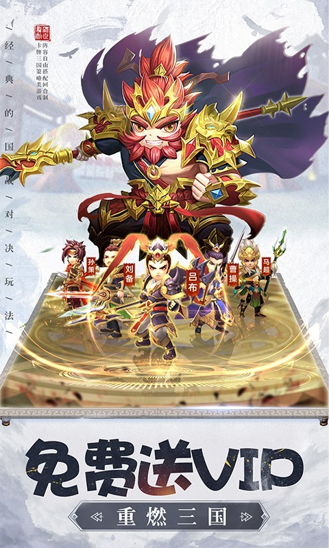 山海计划福利版 2022-05-13 15:21