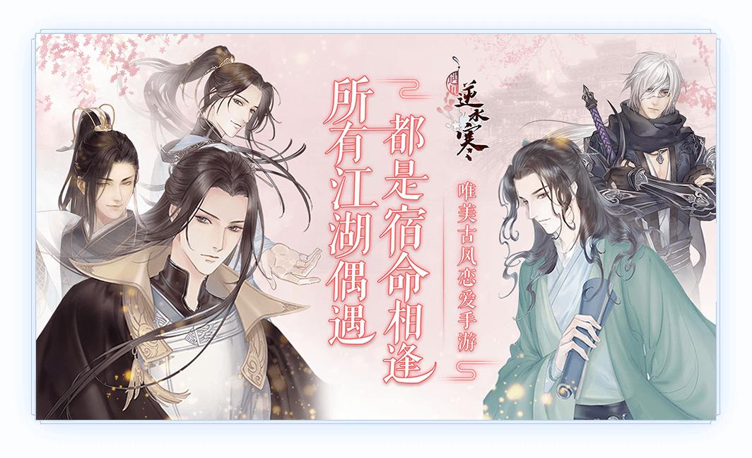 遇见1.4.18460 v1.20.37310