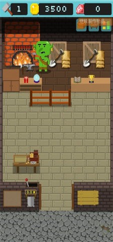 哥布林的道具屋正版  v1.7.7