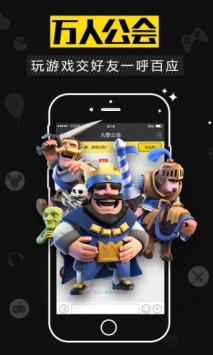 KK游戏ios版 v3.0.5