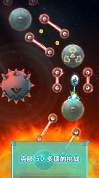 太空铁甲：超级跳跃 v3.1.5