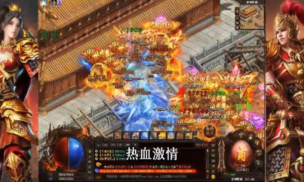 单职业联盟手游官方安卓版  v4.5.1