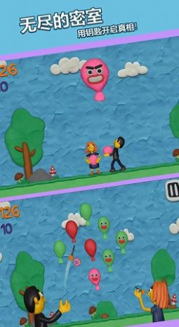 无尽的密室 v1.4