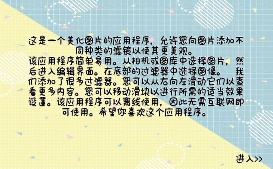 微多编辑 2020-08-05 13:53
