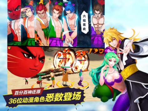 十万个冷笑话 v4.0.5