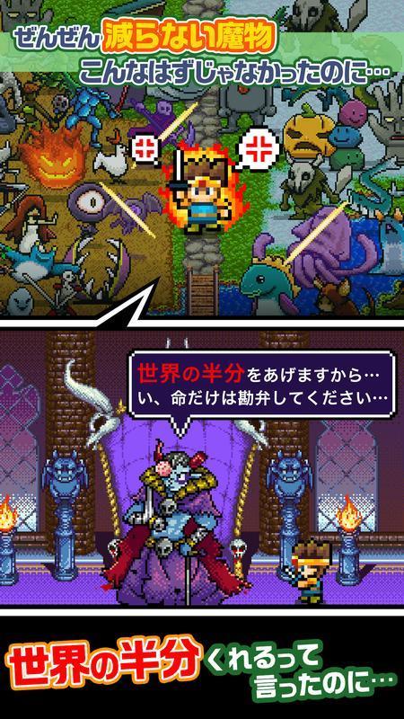 明明说好分我半个世界 v1.0.7c