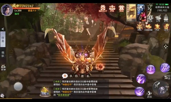 且试江湖手游官方最新版  v5.1.3