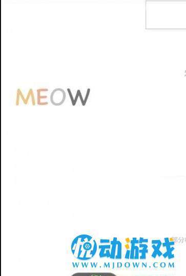 猫咪锁屏 v1.0