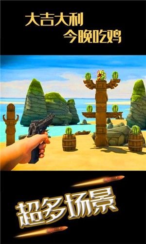 水果缤纷消消消  v1.1.7