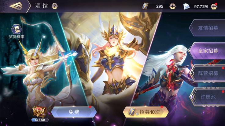 魔盒之战3D  V 1.0