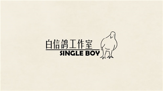 拜年大作战2020最新版