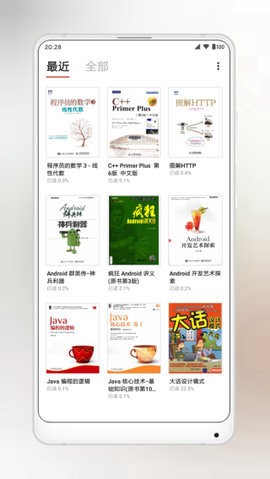 yes pdf  v2.2.5