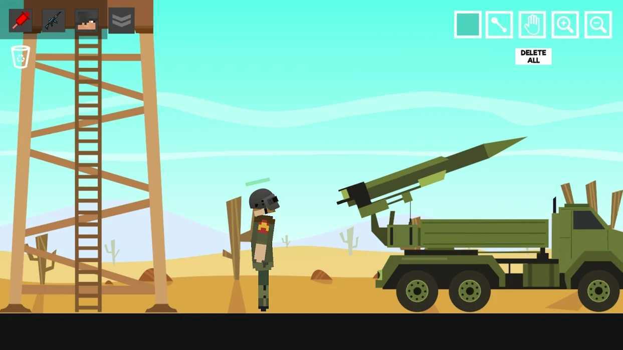 人类游乐场世界大战 v1.0.2