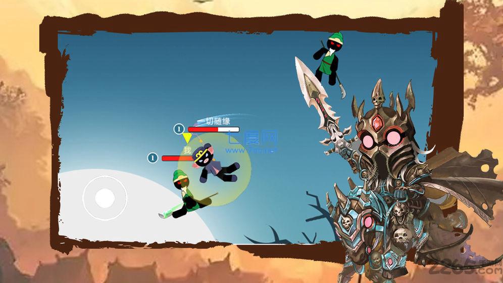 火柴人桌面大战