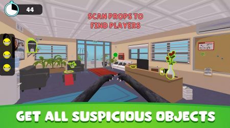 捉迷藏怪物狩猎 v3.2.5