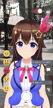 hololive碧蓝航线 2019-12-25 16:24