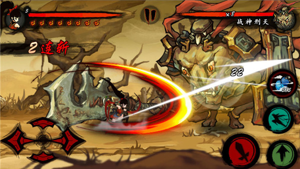 九黎最新版 v2.0.2.10