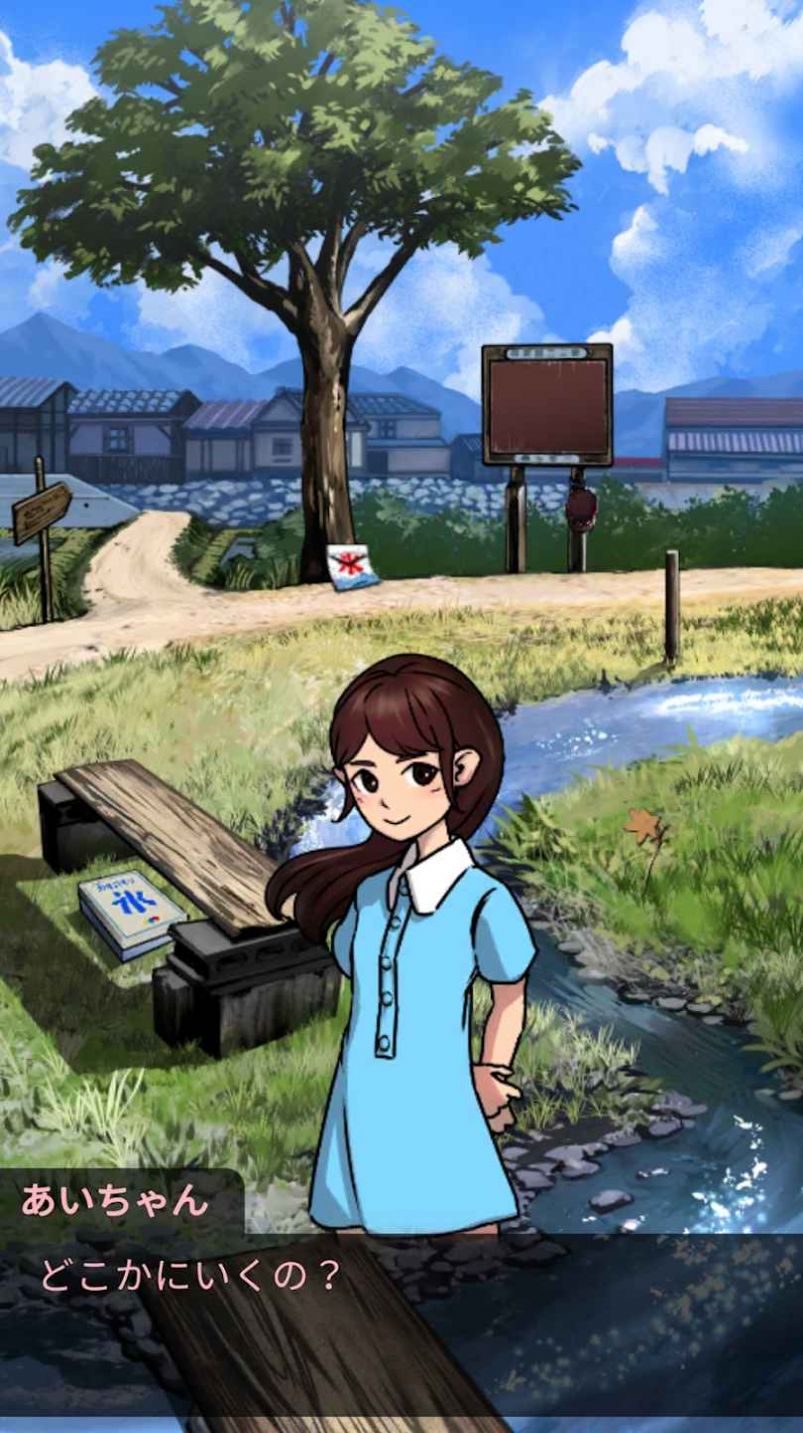 逃脱游戏我的暑假 v1.0