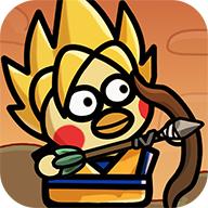 弓箭鸡手游最新版