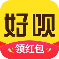 好呗有选