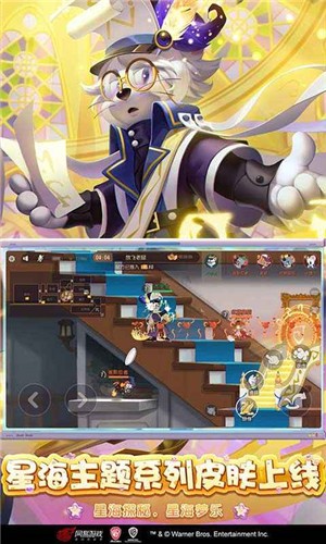 猫和老鼠7.10.4  v7.24.2