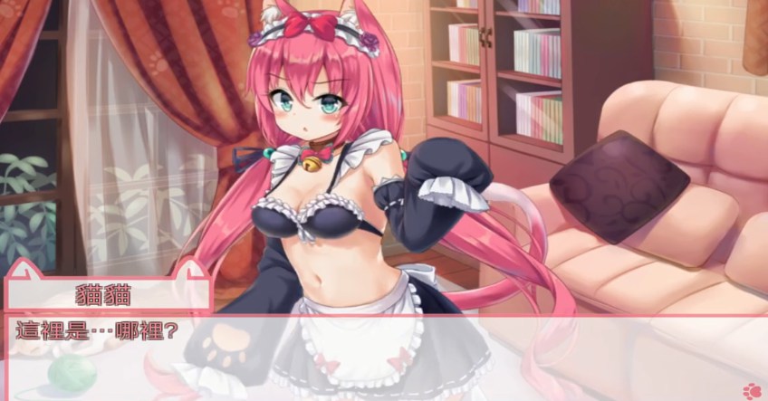我是猫女仆喵 v1.0