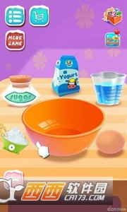 Cake Master(疯狂蛋糕师)