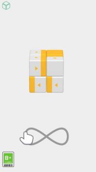 消除我在行手机版 v3.0.5