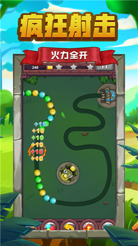 祖玛传说完整版