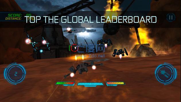 战斗翼飞行射手