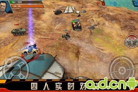 暴力战车 中文版(含数据包) v3.0.0 v3.0.5