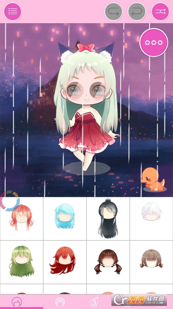 Q版萌拼 v1.0.0 安卓版
